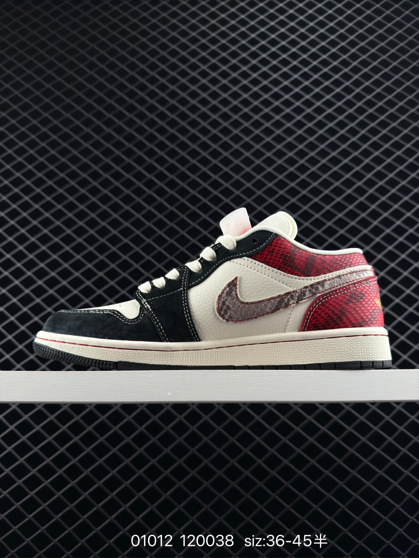 Travis Scott x Air Jordan 1 ” Reverse Mocha “